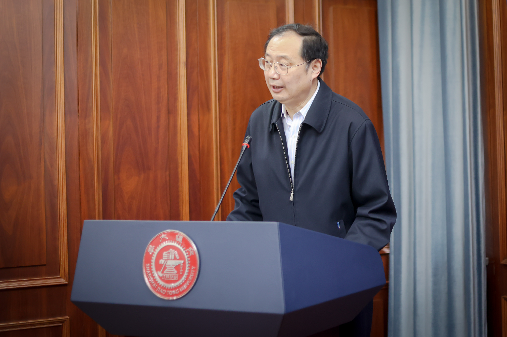 图二~1.png