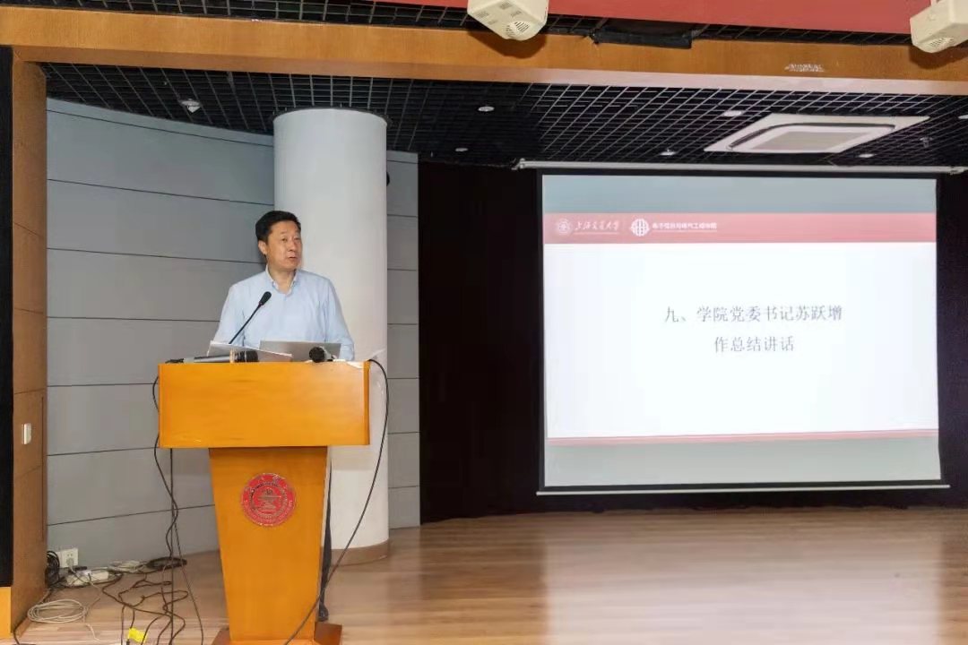 1620364322111068561.jpg 微信图片_202105071306185.jpg