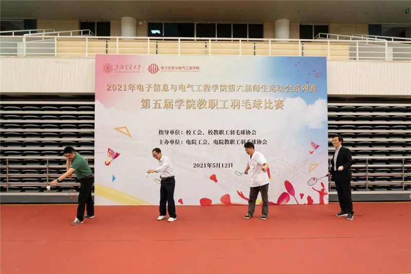 微信图片_202105131353534.jpg