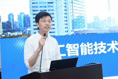 1626081104884059336.png 思源AI论坛-上海市人工智能重大专项学术研讨会举办775.png