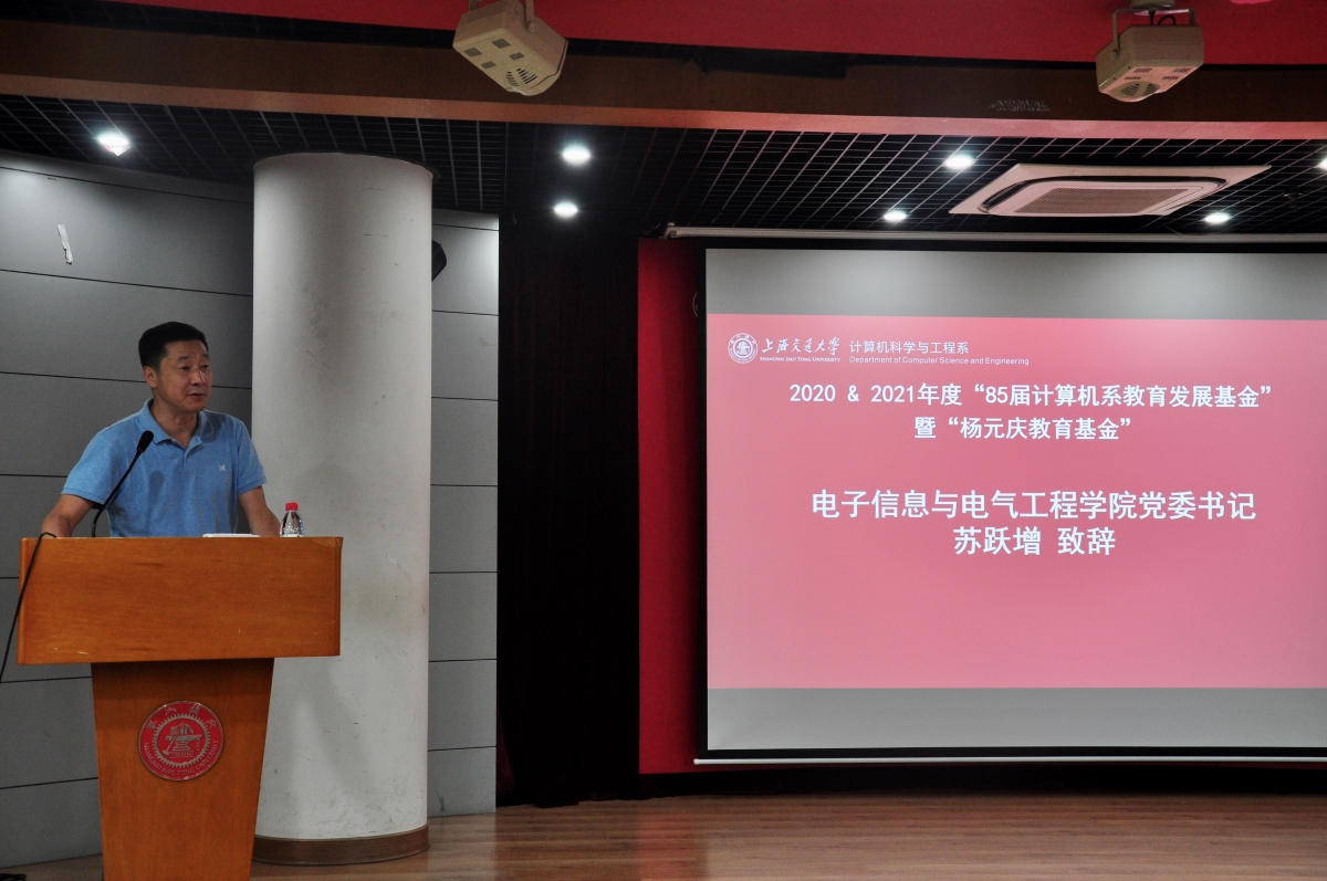 1626521820837093924.jpg 苏照片.jpg