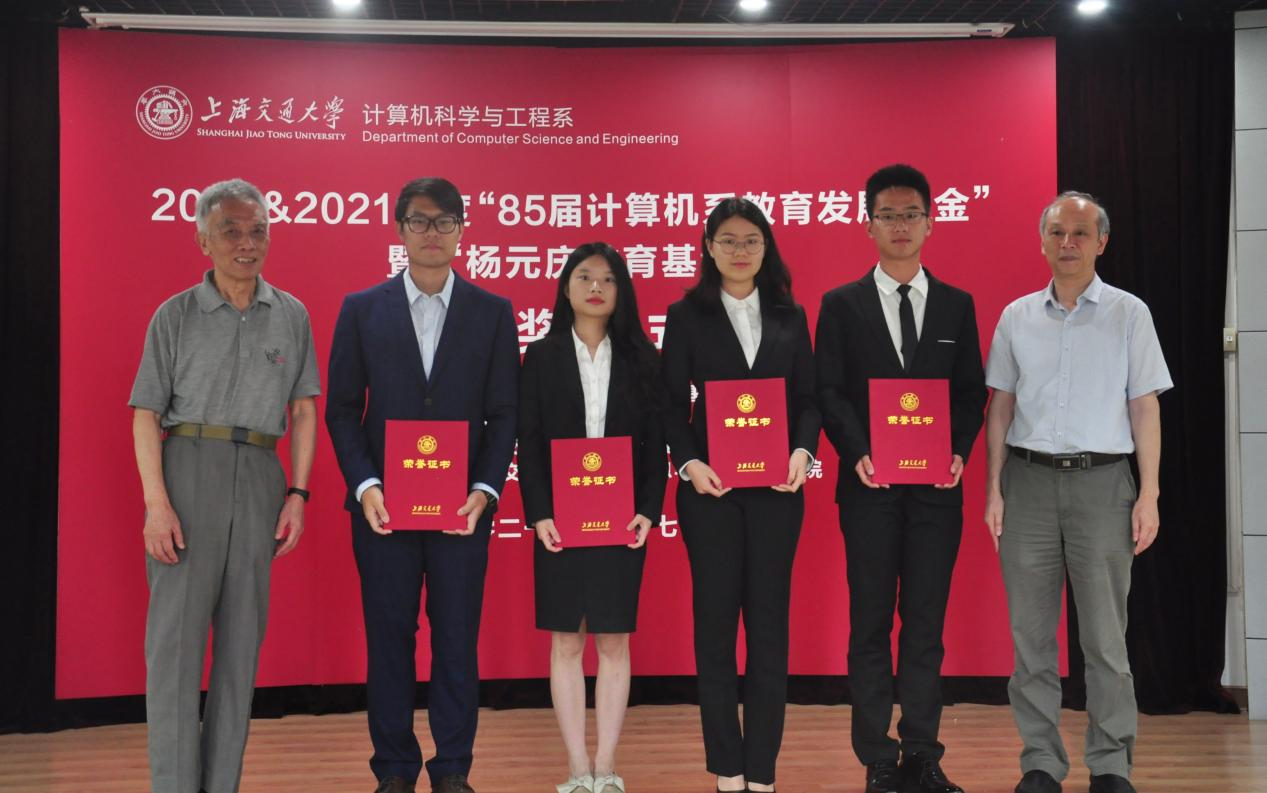 1626535270738024912.png 图片 7.png