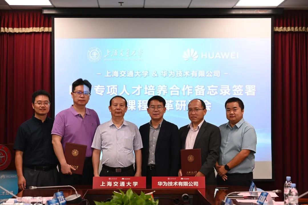 1632902292963042115.jpg 微信图片_1.jpg