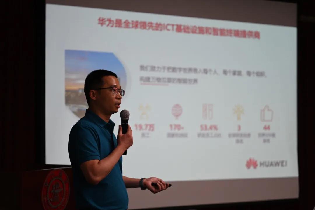 1632902416383036065.jpg 微信图片_5.jpg