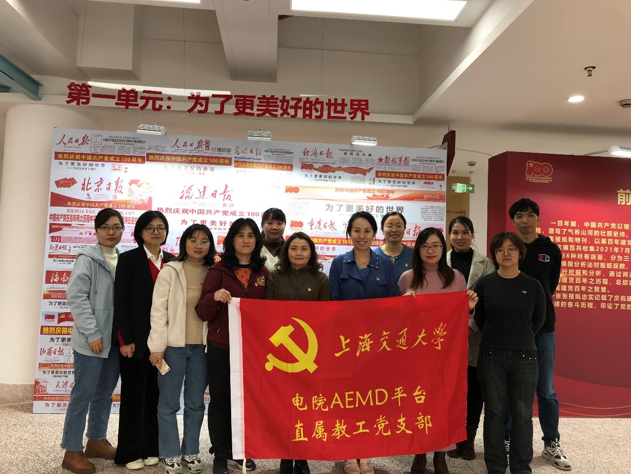 1637376749842053173.jpg 图片11.jpg