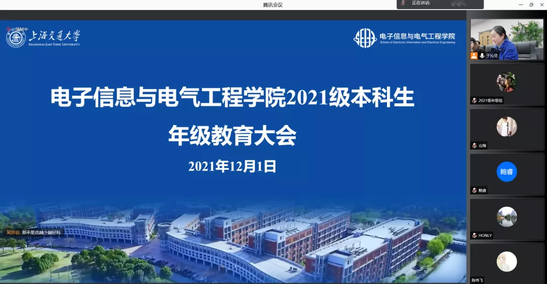 1638706092483056216.png 图2.png