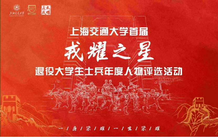 1640516821956001552.png 图1.png