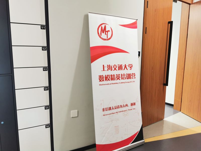 1642578152276069450.jpg 图片1+E谷训练营图.jpg