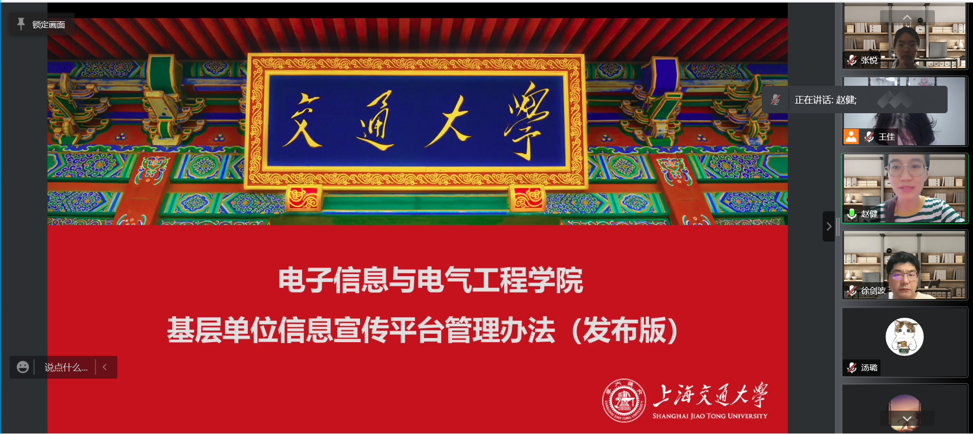 1650968620903006994.png 微信截图_20220426090216(1).png