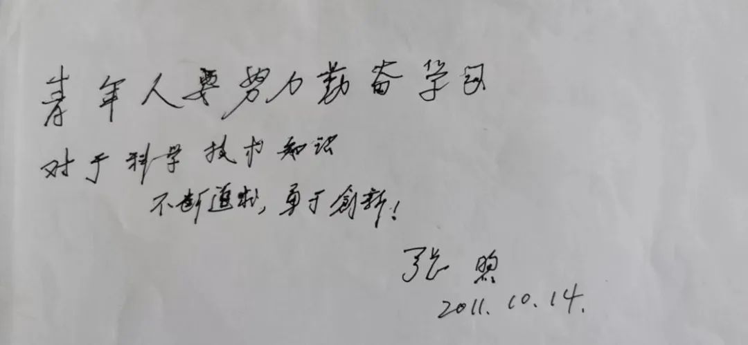 1666956508651062649.jpg 图6.jpg