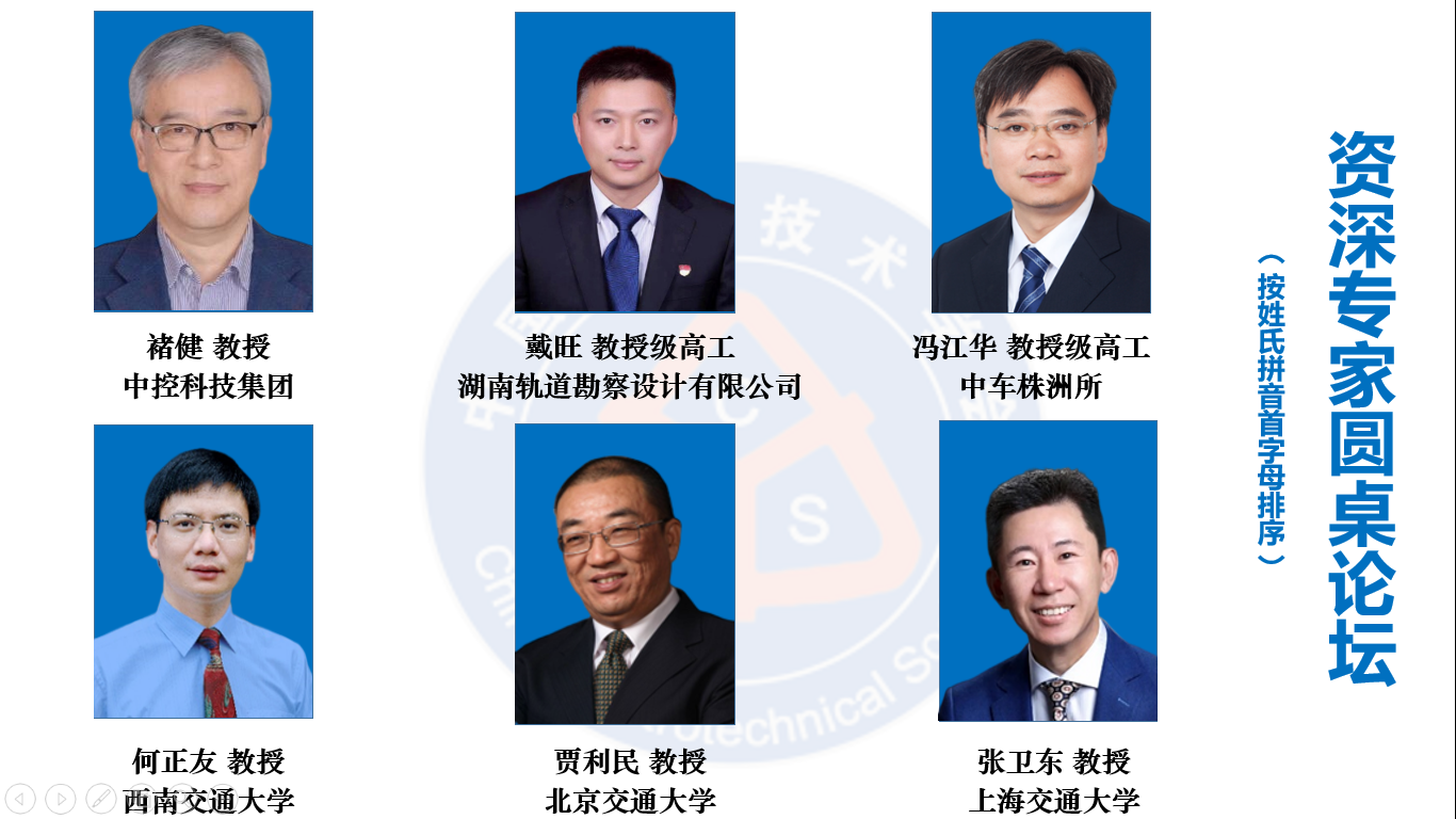 1670999046226983.png 图片4.png