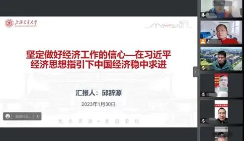 图3.jpg