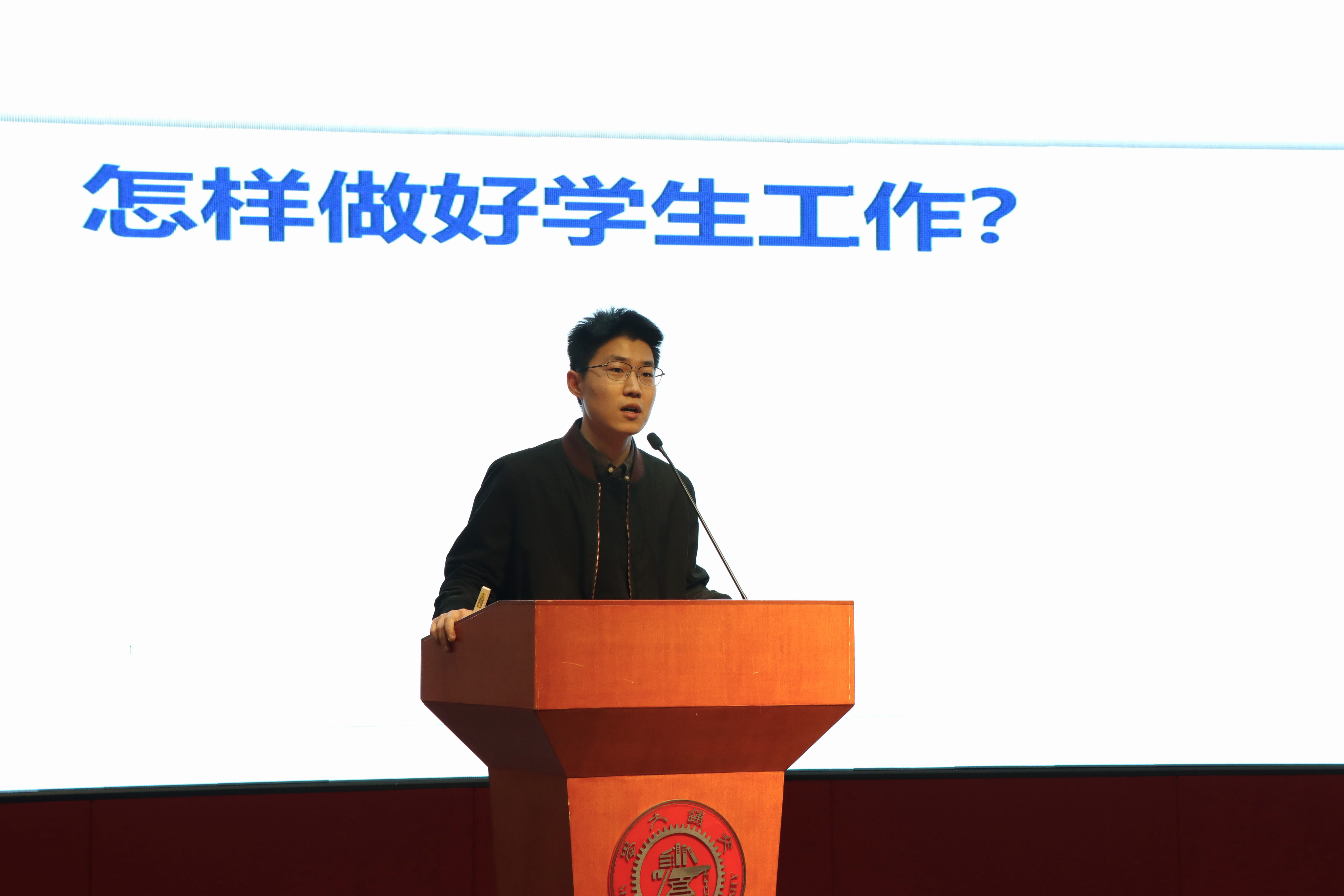 图4.jpg