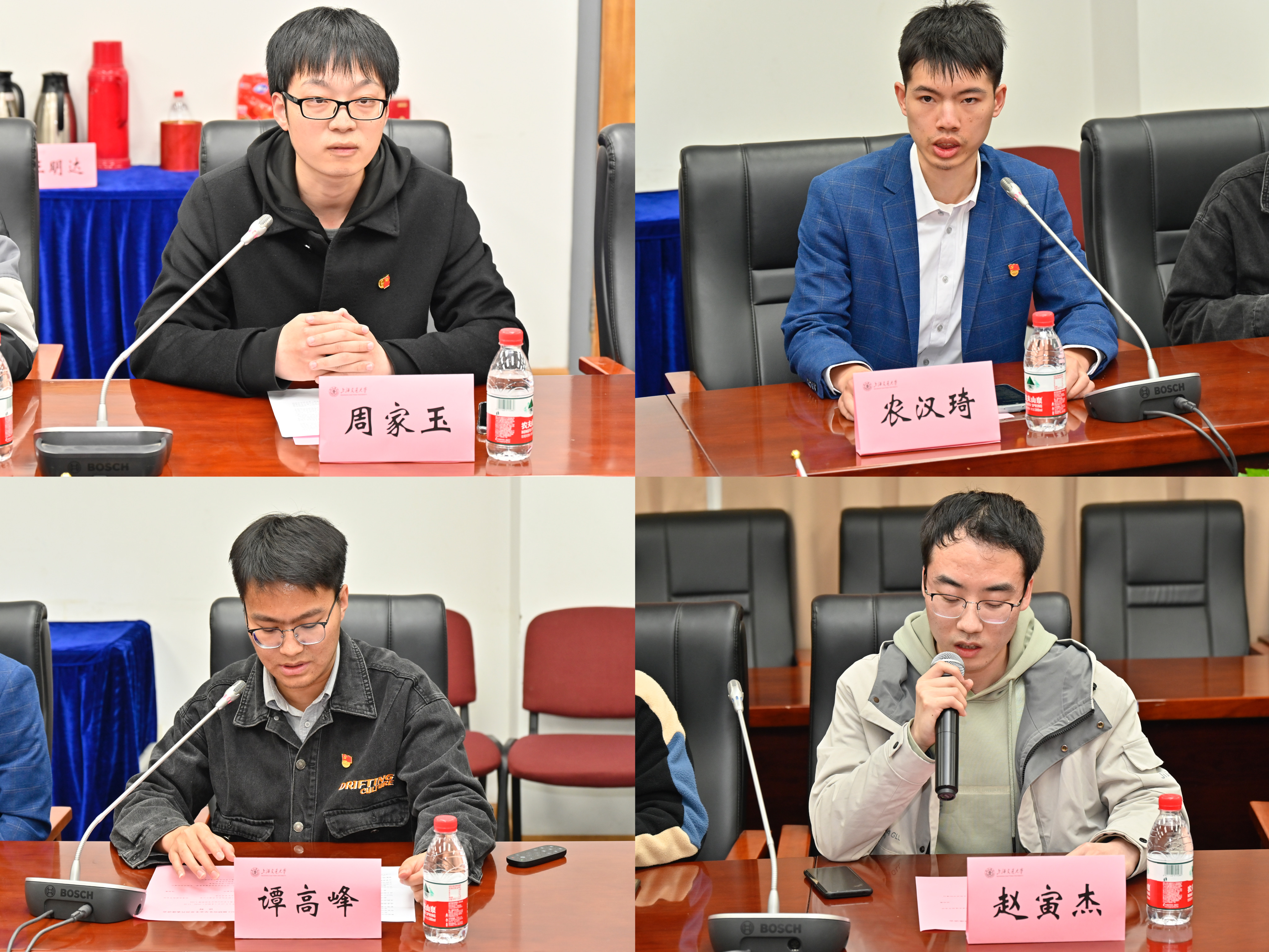 图4.jpg 图4.JPG