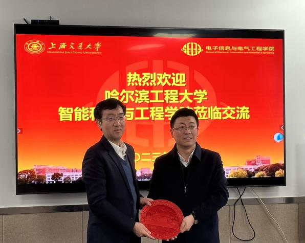代表双方院系互赠礼物.png 代表双方院系互赠礼物.png