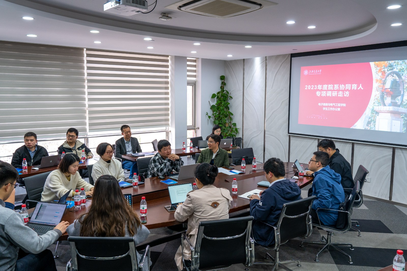 图6【电子工程系走访】.jpg