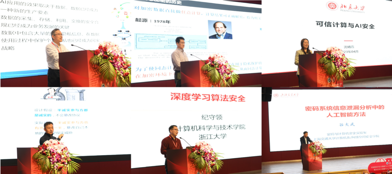 图片 10.png 图片 10.png