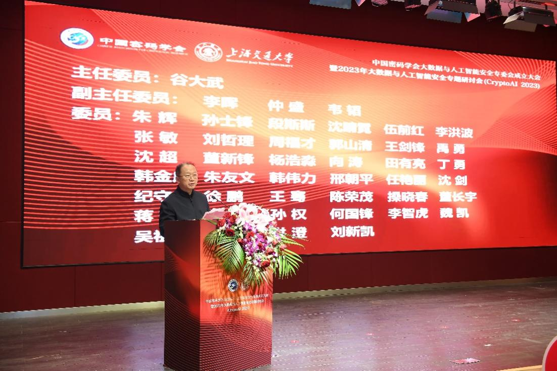 图片 4.png 图片 4.png