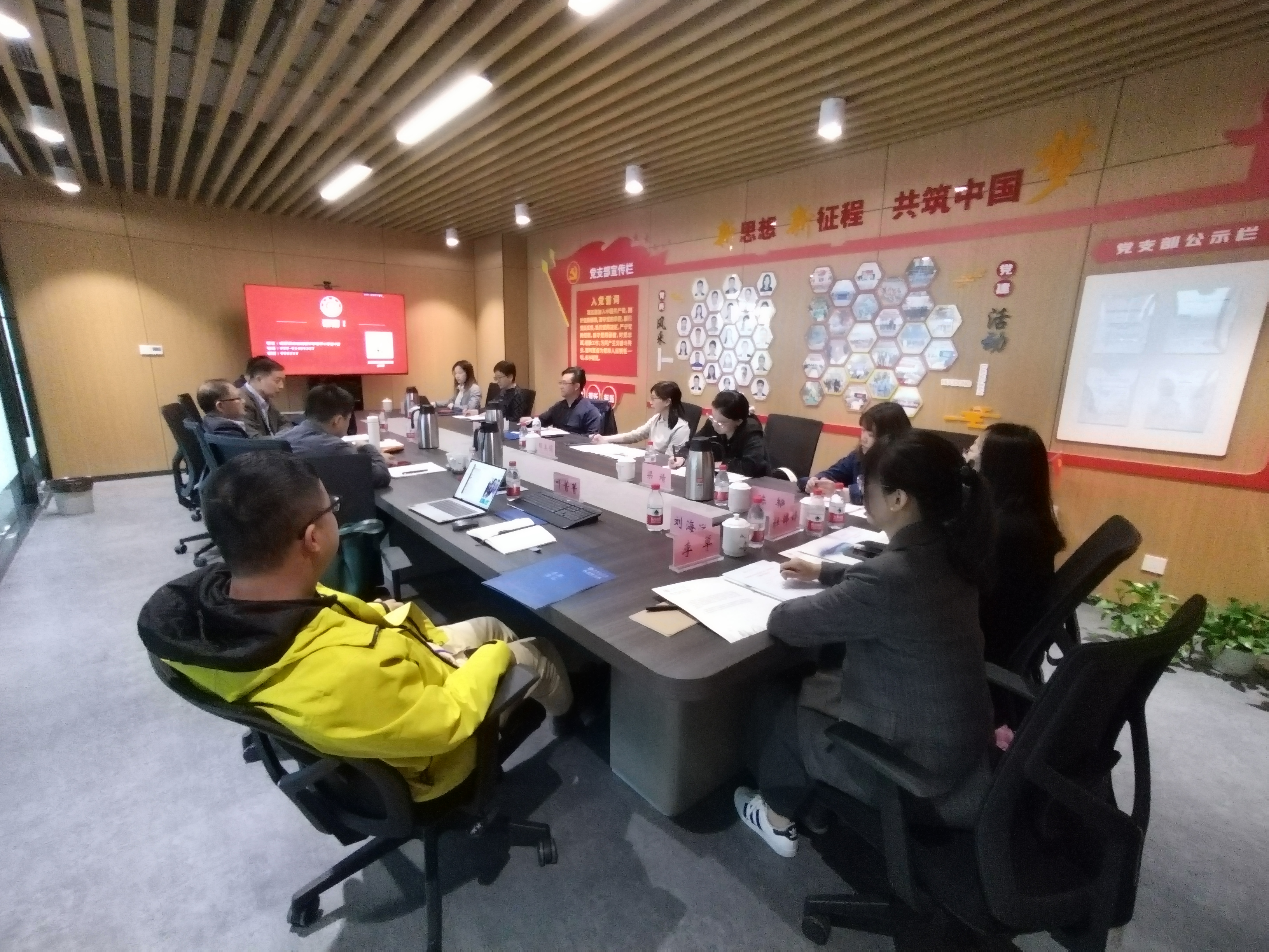 图片4.jpeg 图片4.jpeg
