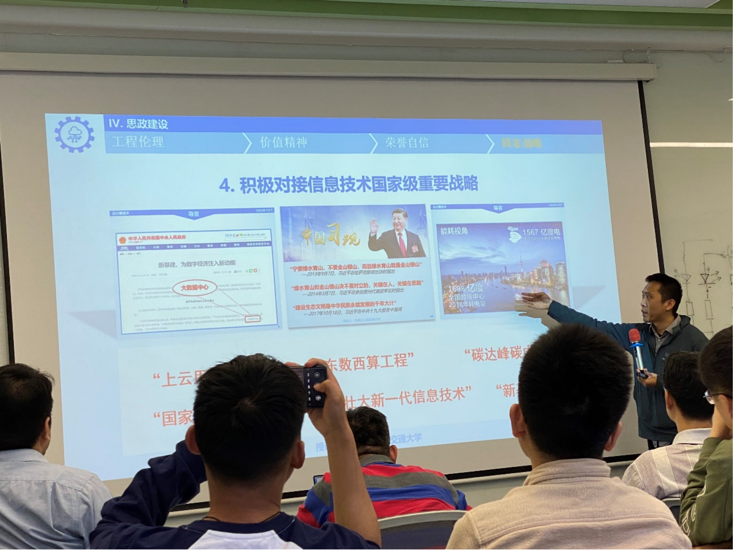 图片3.jpeg 图片3.jpeg