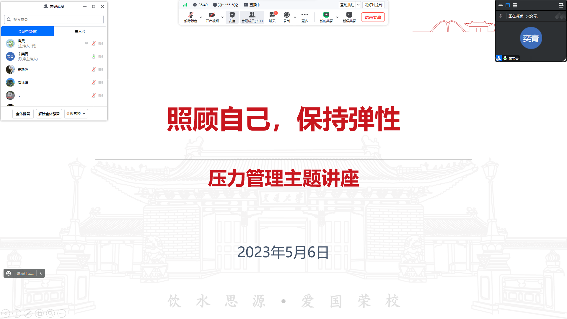 图1.png 图1.png