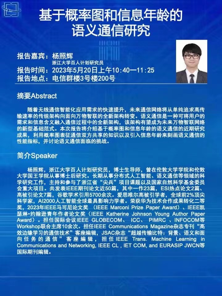 微信图片_20230519105826.jpg