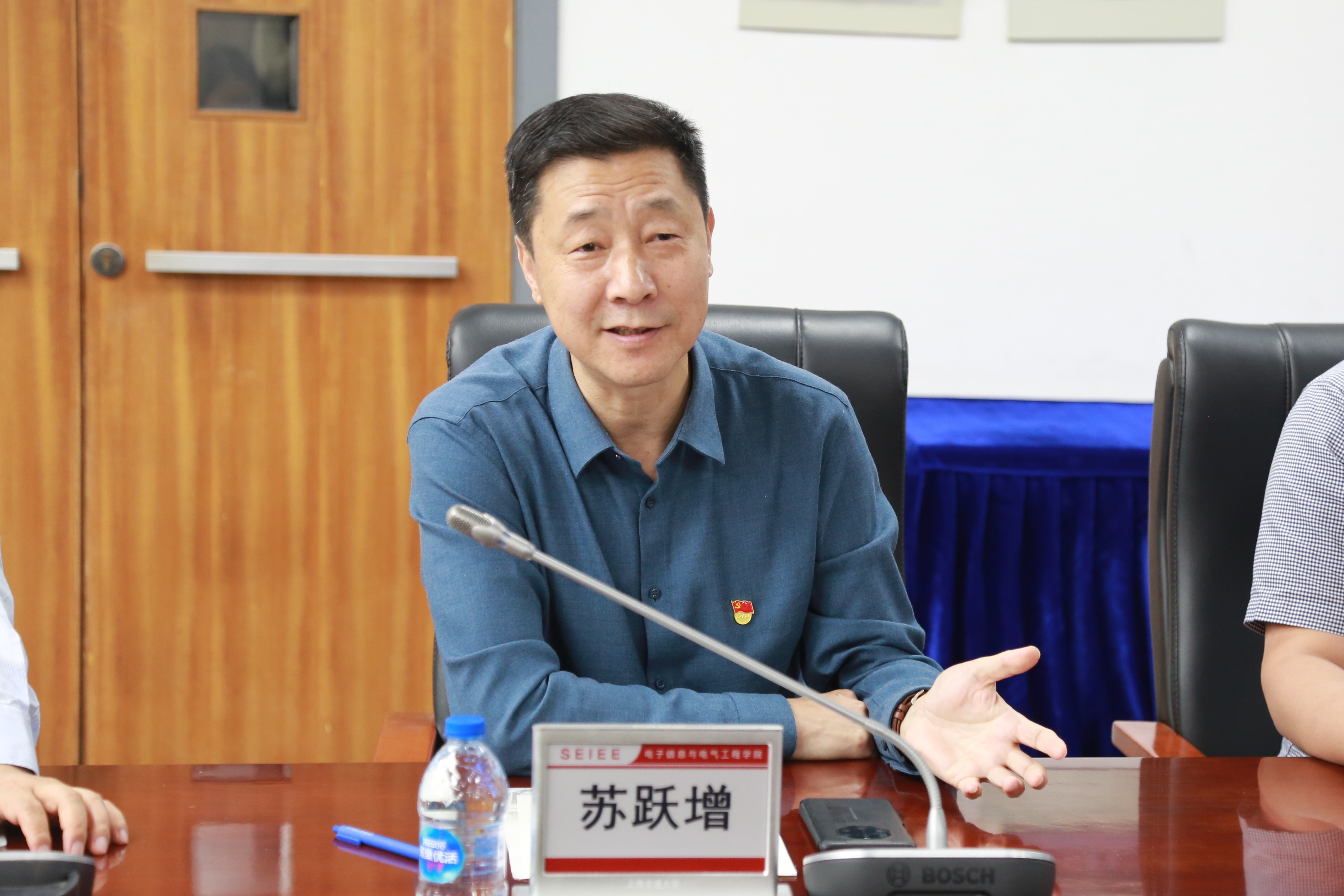 微信图片_20230525133838.jpg 微信图片_20230525133838.jpg