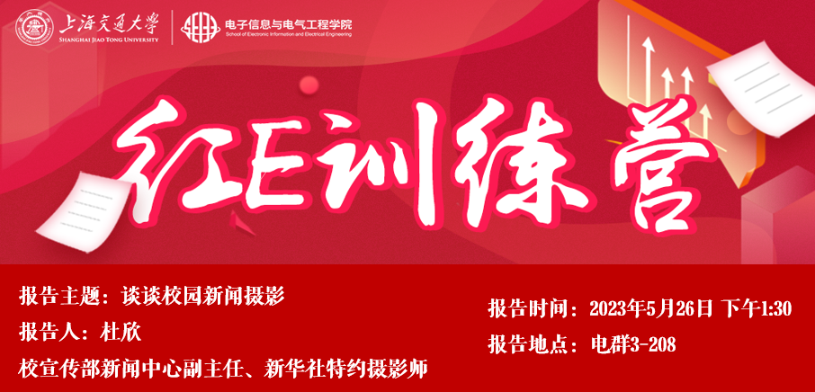 微信图片_20230525133556.png