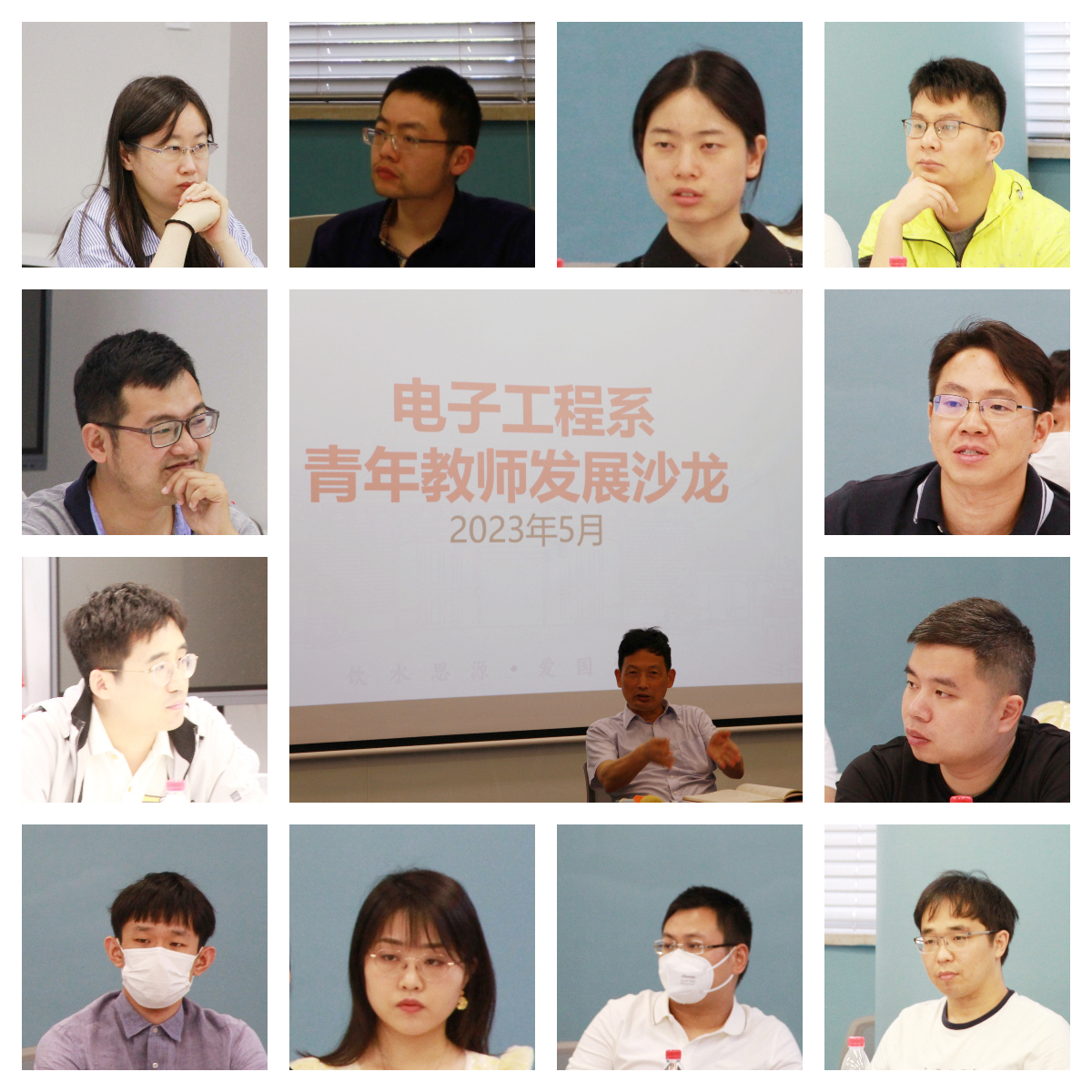 图5.jpeg