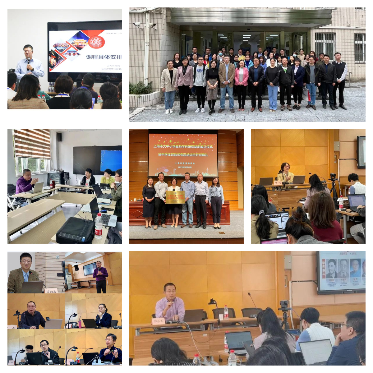 图3.jpg 图3.jpg