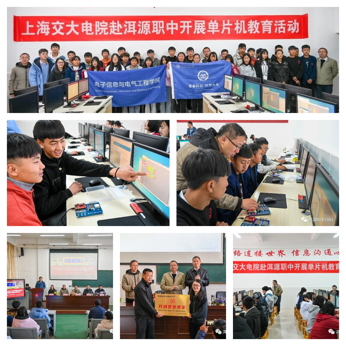 图4.jpg
