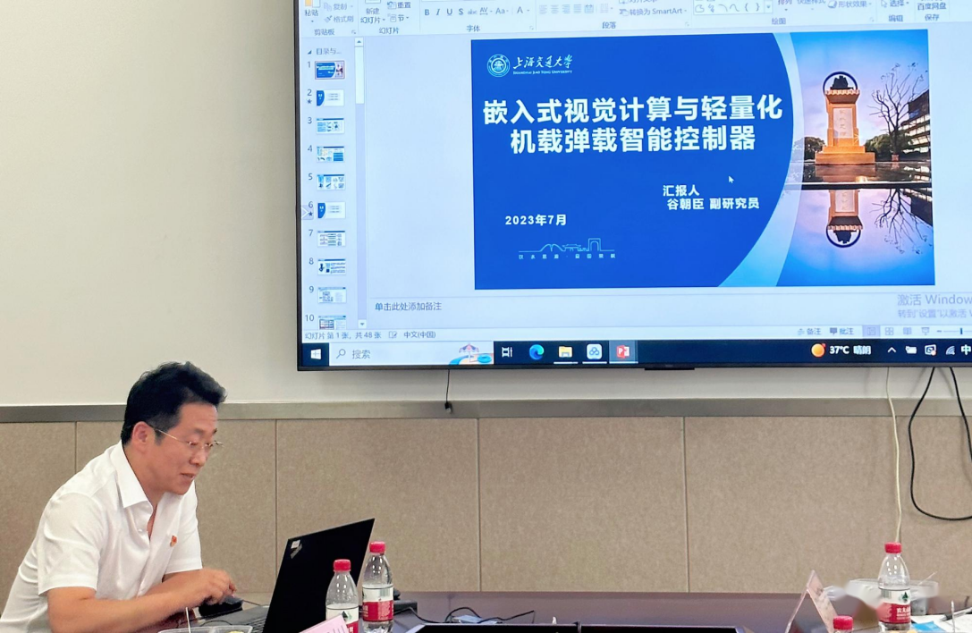 图片11.png 图片11.png