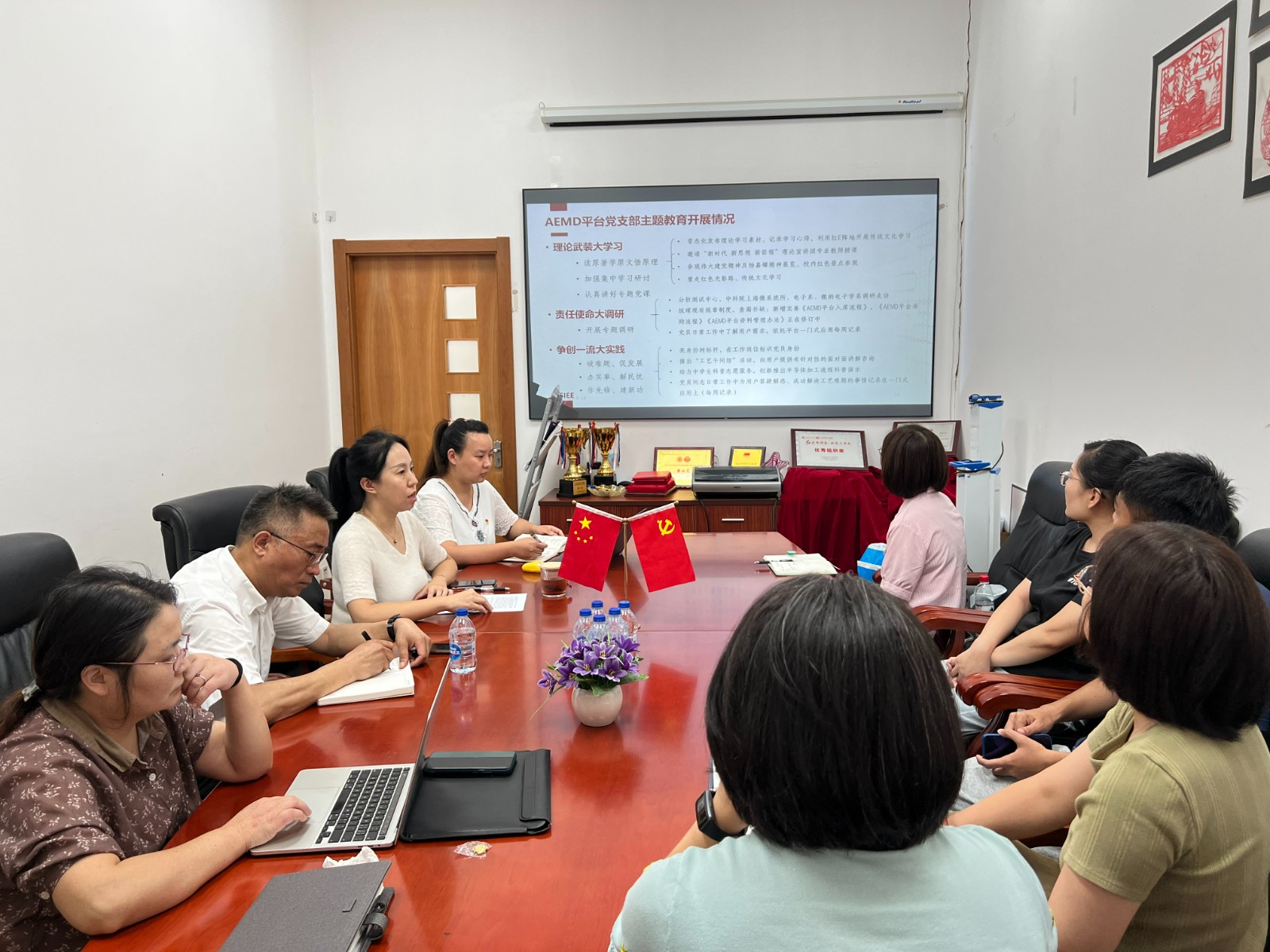 图片3.jpg