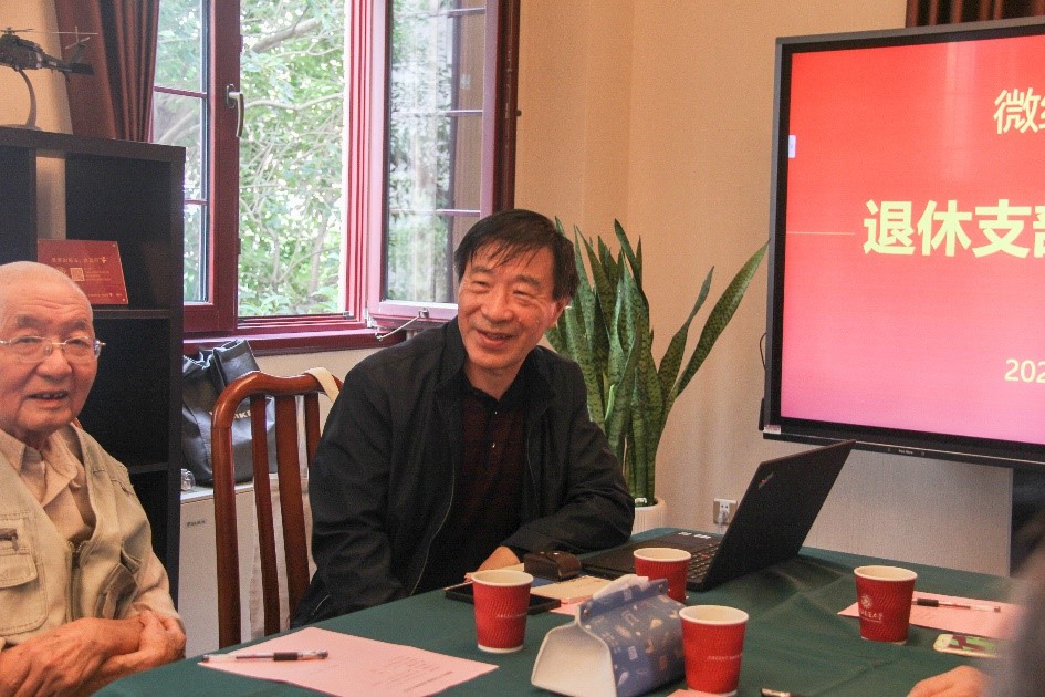 图2：支部书记凌行汇报近两年工作.jpg