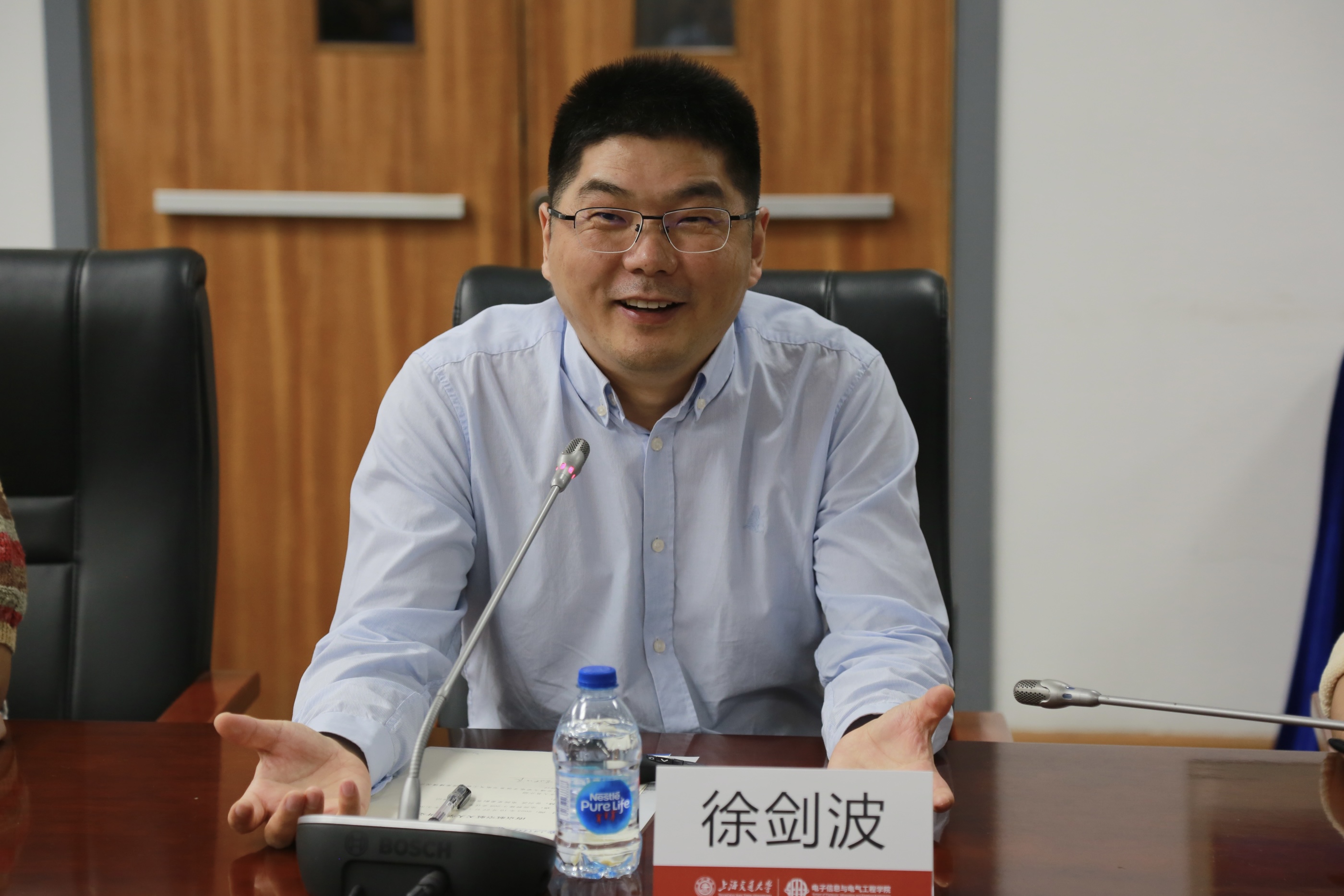 微信图片_20231030094421.jpg