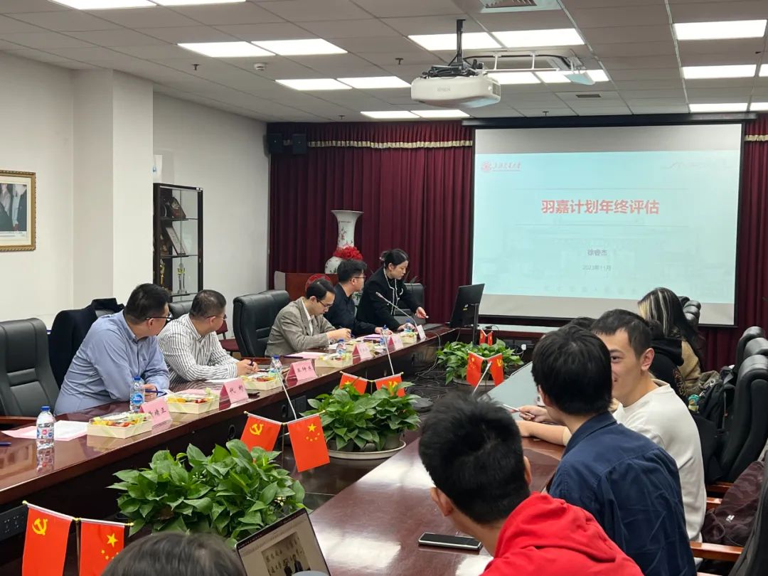 图片1答辩现场.jpg
