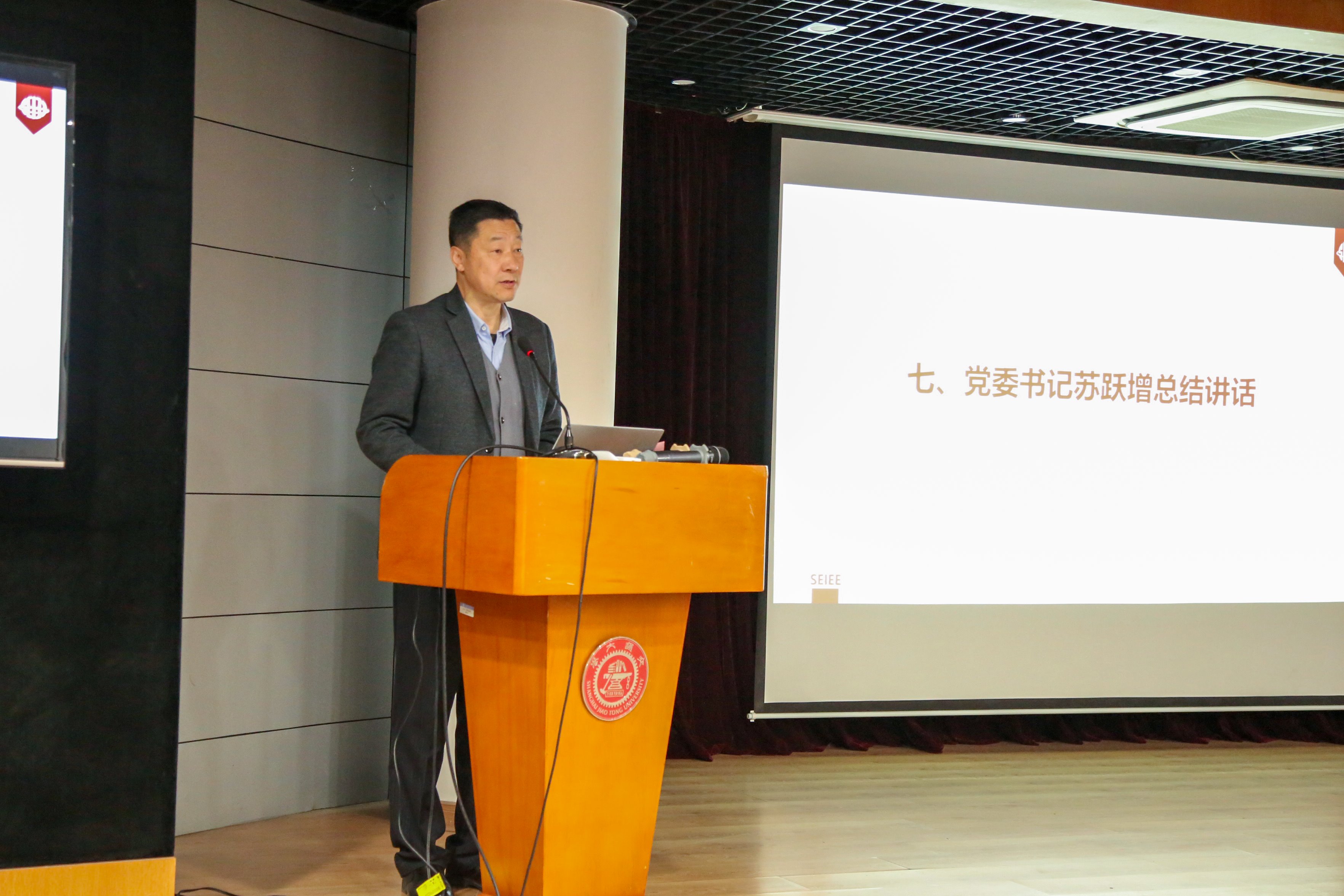 微信图片_20240110102933.jpg 微信图片_20240110102933.jpg