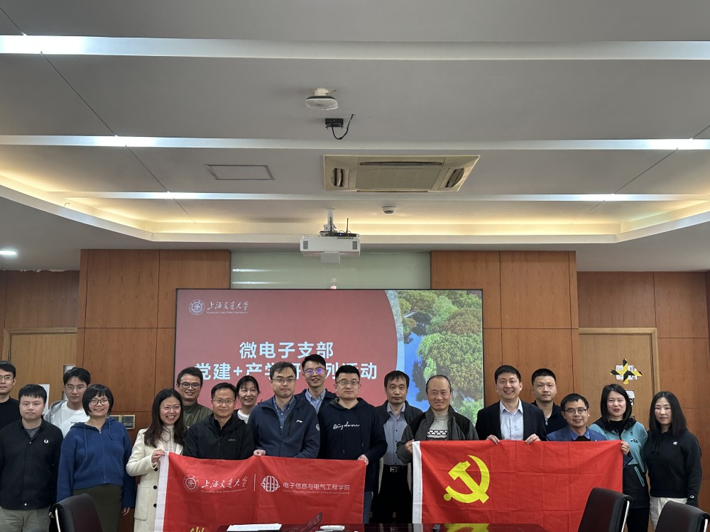 微信图片_20240416085243(1).jpg