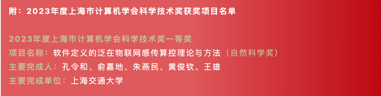 配图2.png 配图2.png