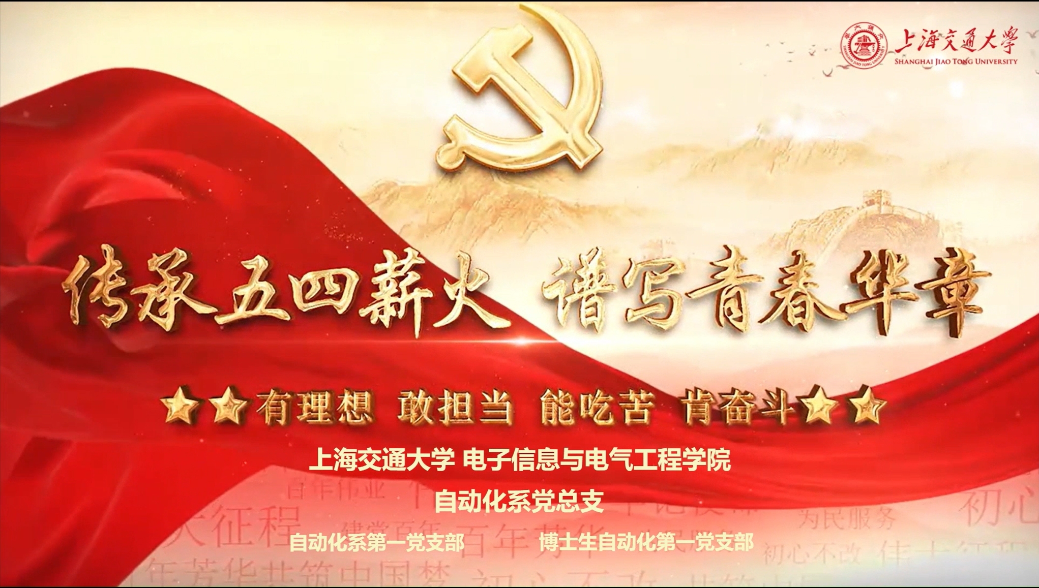 微信截图_20240510140831.png 微信截图_20240510140831.png