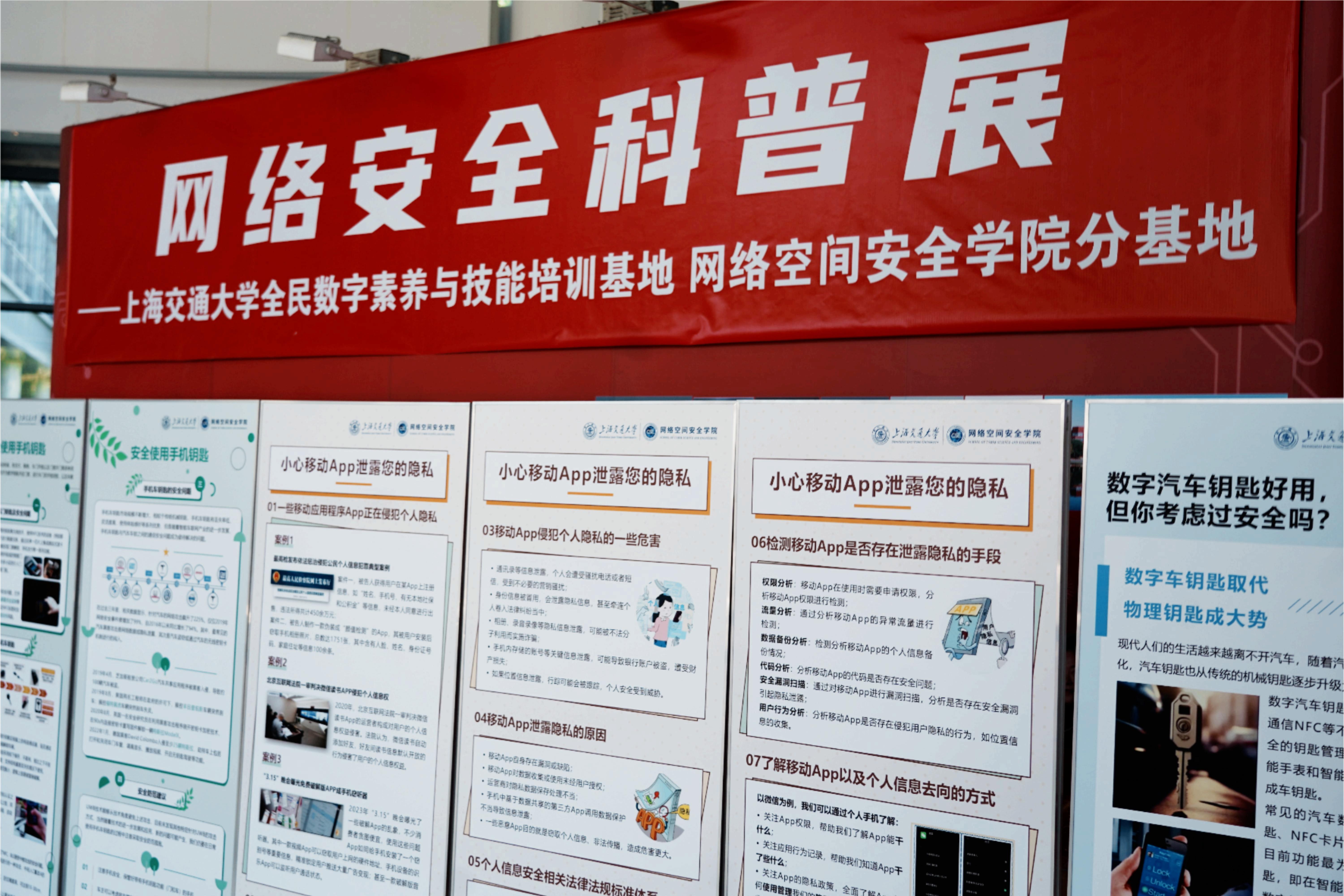 配图1.jpg 配图1.JPG