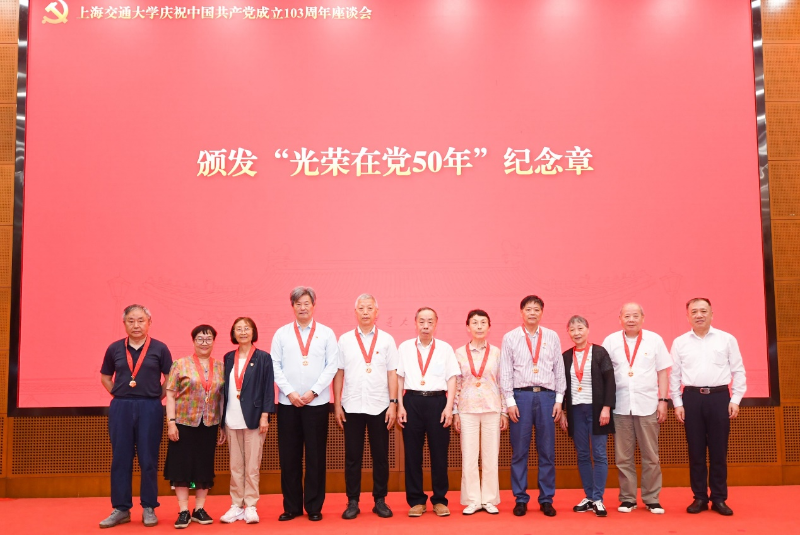 微信图片_20240702182016.png