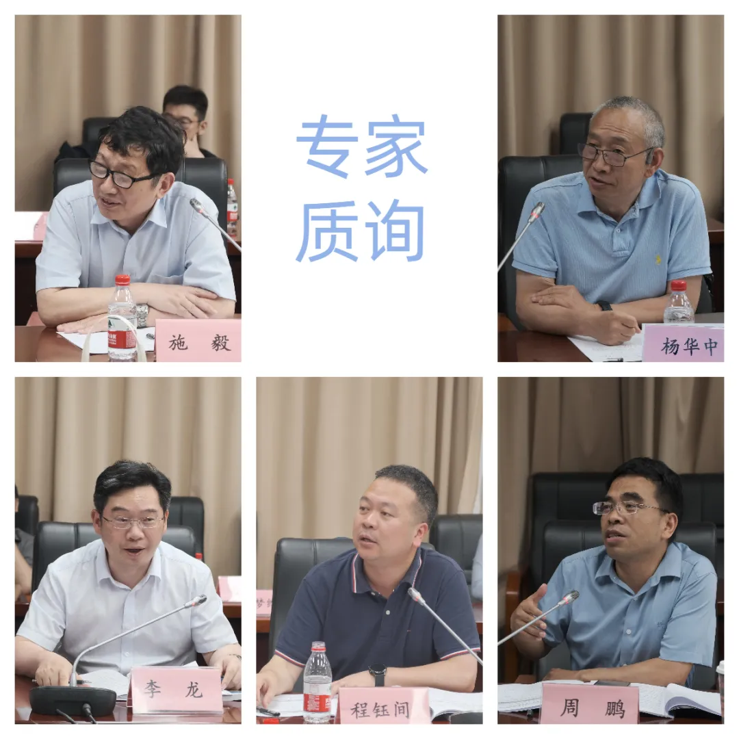 图6.jpg 图6.jpg
