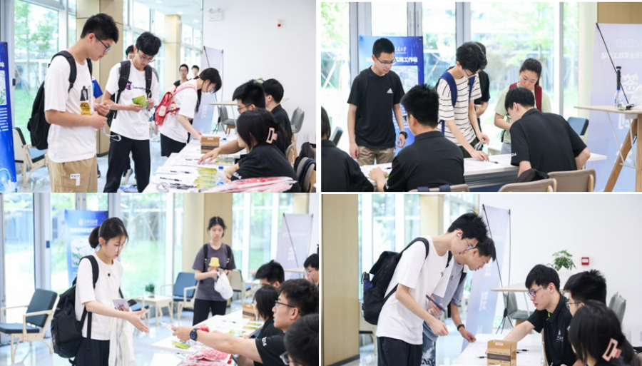 微信图片_20240715195023.png 微信图片_20240715195023.png