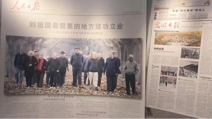 图片3.jpg 图片3.jpg