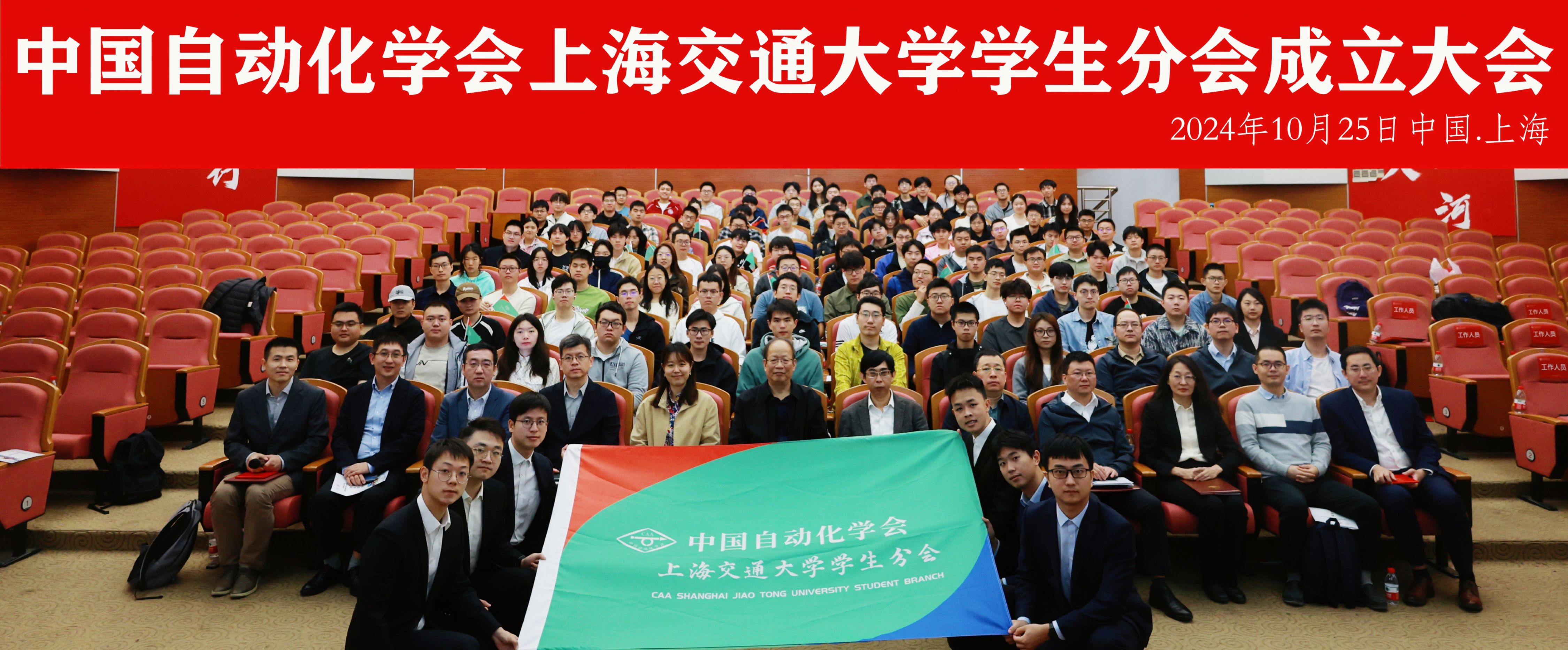 微信图片_20241101180055.jpg 微信图片_20241101180055.jpg
