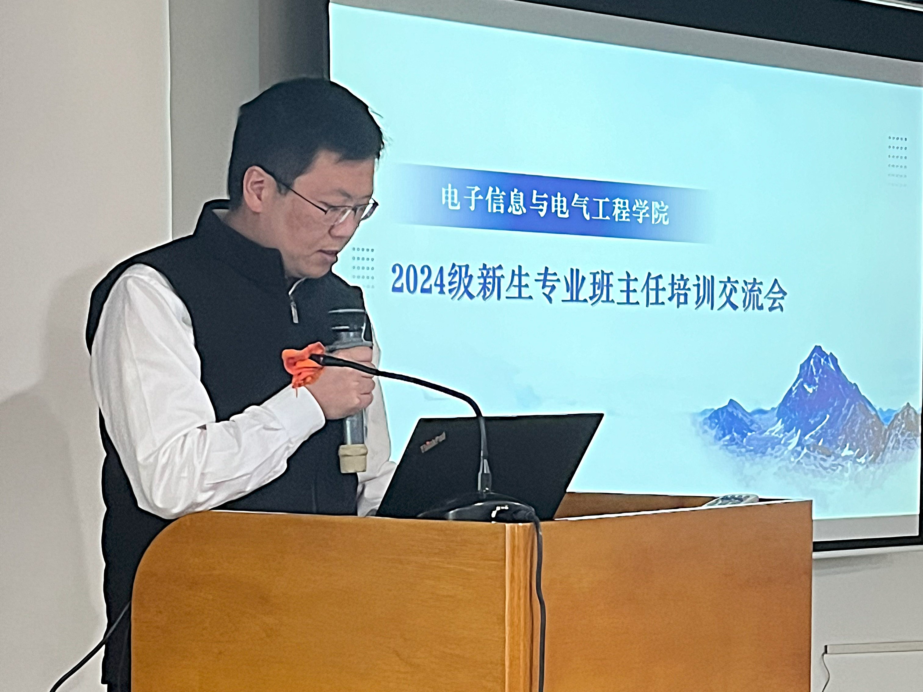 图五.jpg