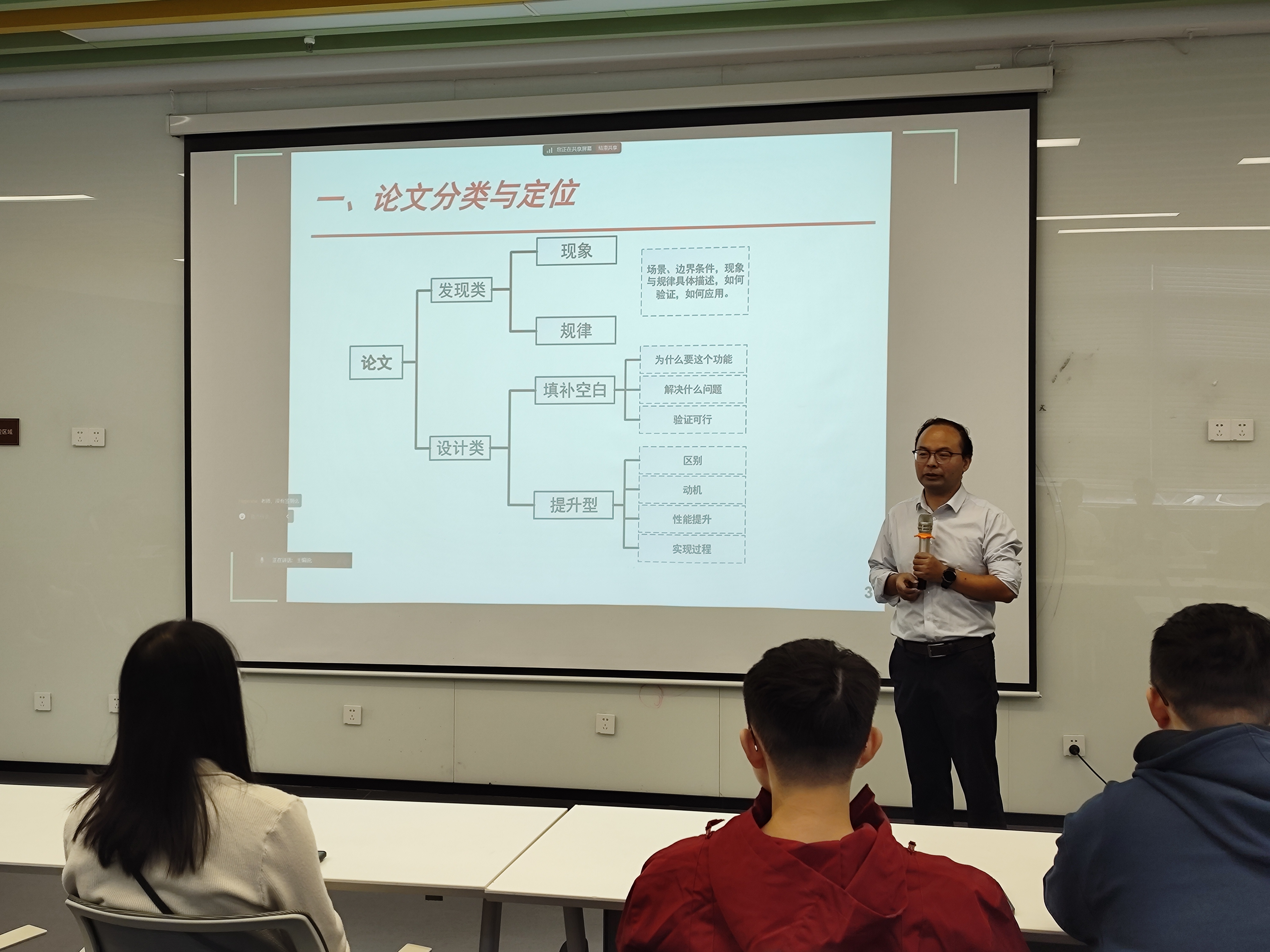图5.jpg