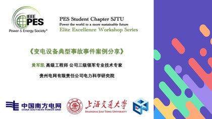 图片8.jpg 图片8.jpg