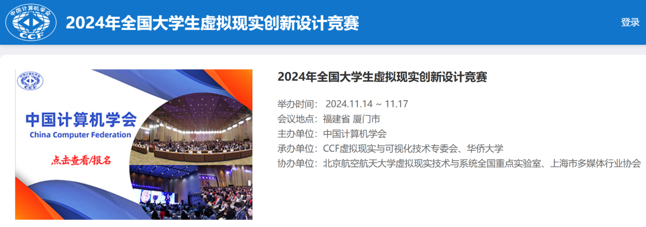 图2.png 图2.png